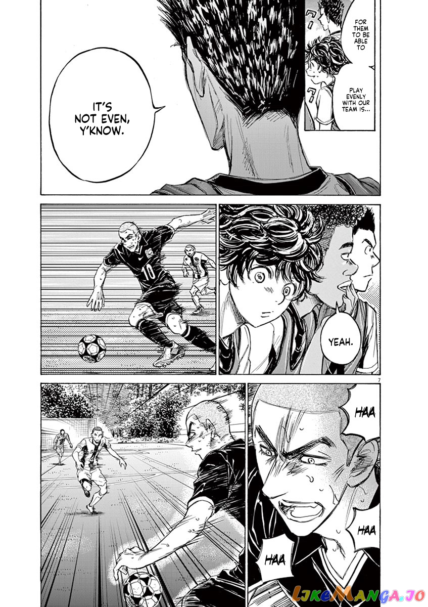 Ao Ashi, Chapter 127 image 08